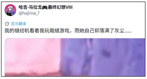 他为患病妻子做了款游戏，结果全世界都磕到了
