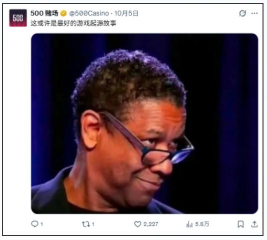 他为患病妻子做了款游戏，结果全世界都磕到了