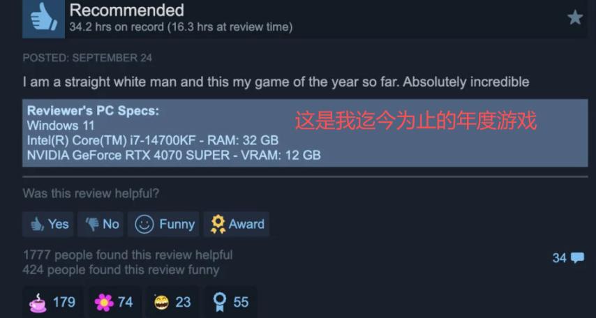 他为患病妻子做了款游戏，结果全世界都磕到了
