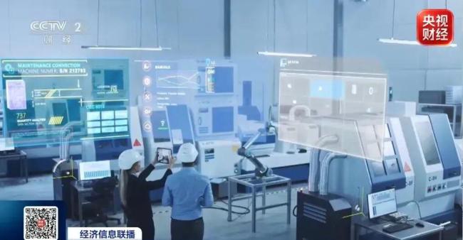 中国资产大幅走高 外资配置迎转向