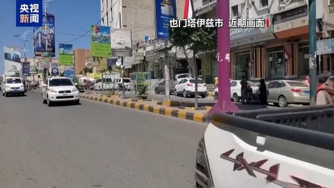 也门战事多线升级 亚丁总统府遭袭致5死
