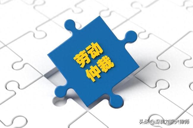 领导推荐用AI转头开除员工