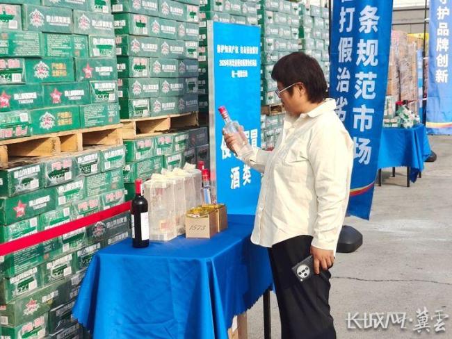河北销毁侵权假冒伪劣商品 180余吨商品被集中处理