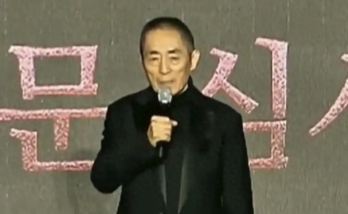 张艺谋透露《三体》进度,剧本已打磨6年,制作成本不会低于5亿