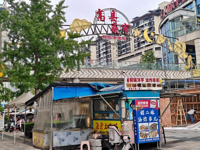 因差评轻生摊主曾留言解释道歉