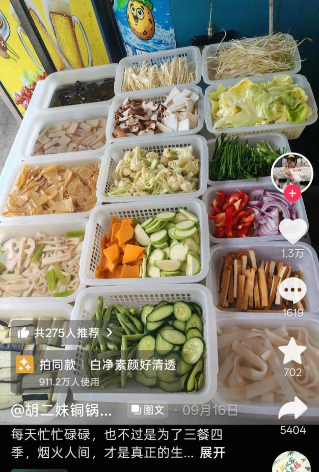 因差评轻生摊主曾留言解释道歉 悲剧未能挽回