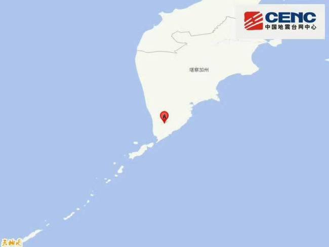 俄堪察加半岛附近发生7.2级左右地震