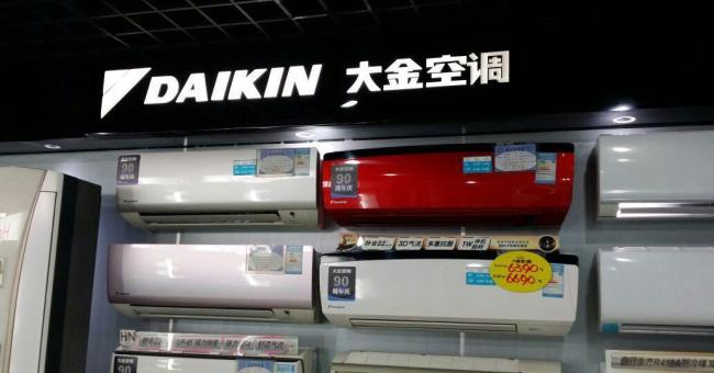 业主在胖东来购买空调施工十分标准化 服务透明度高引发期待