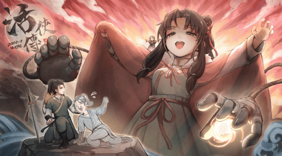 游民星空
