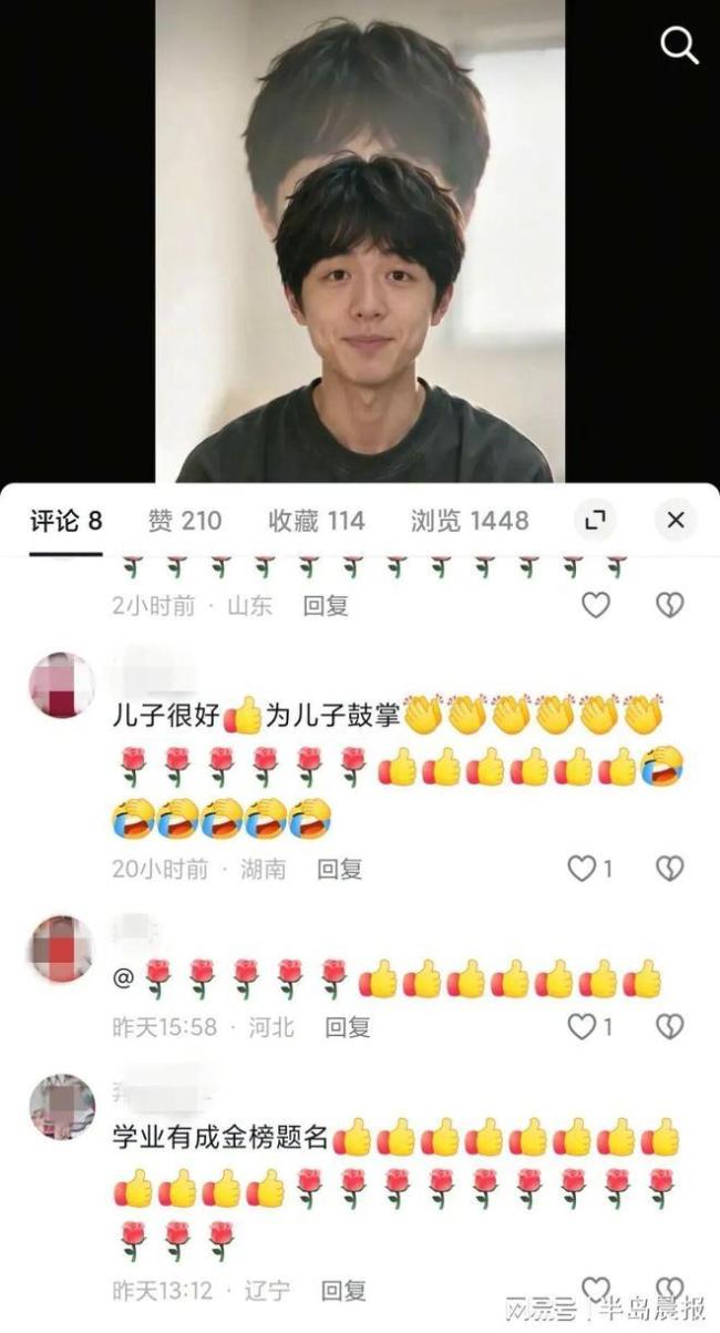 起底AI小海卖惨带货套路 情感收割机
