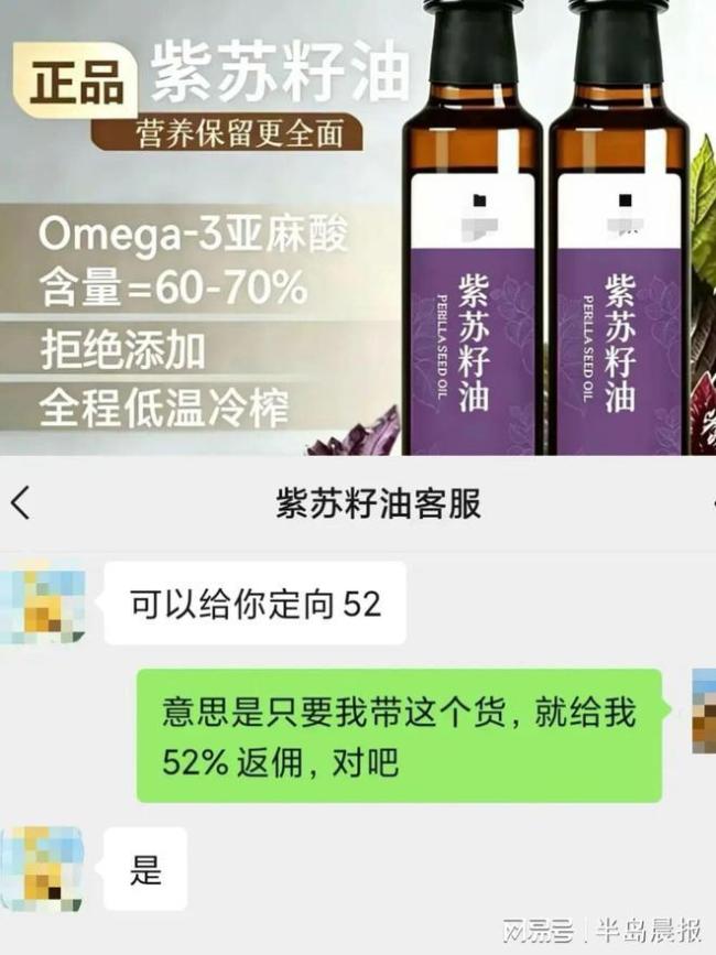 起底AI小海卖惨带货套路 情感收割机