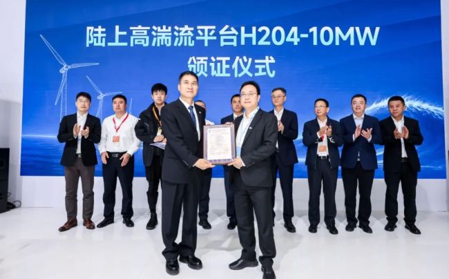 中船科技用深海品质创造能源价值 新品发布引领风电未来