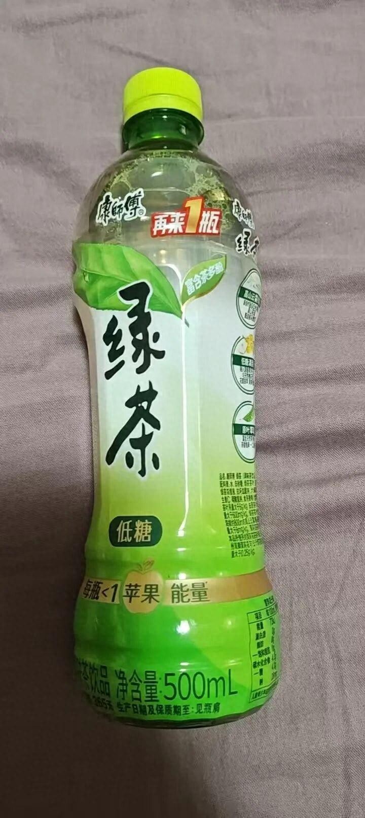 男子买康师傅绿茶兑奖难被拉黑,康师傅稽核部门回应