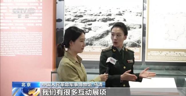 读懂跨越九十余载的信仰力量 重温伟大远征