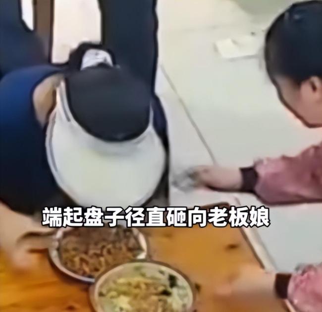 饭馆老板自家饭菜 顾客伸手就夹 善意提醒反遭暴力对待