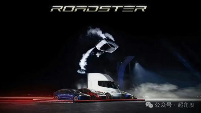 特斯拉Roadster是怎么“飞起来”的 揭秘特技背后的科技原理