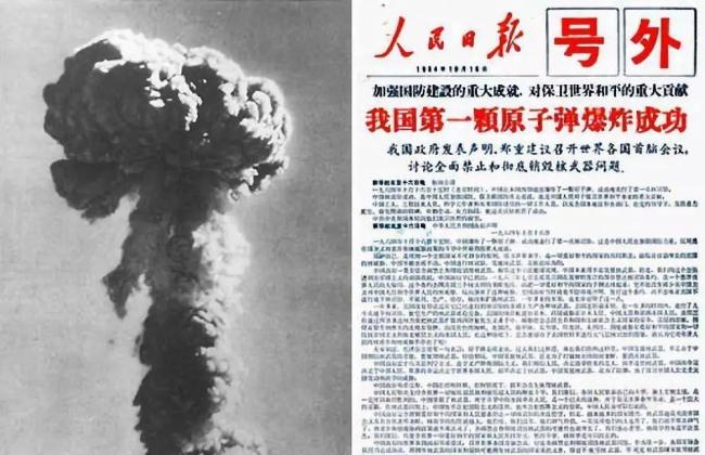 童谣“马兰开花二十一”背后的故事