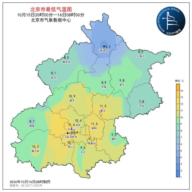 北京将迎入秋以来最强降雨 明日有大雨