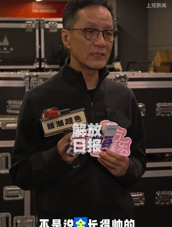冯远征苦恼招不到小个子青年演员 市场与舞台需求错位