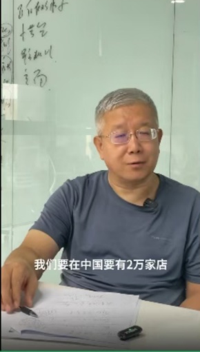 足力健卖玉米，栽了