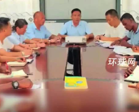 中国老板用土味英语给非洲员工开会