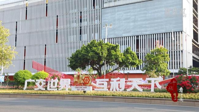 广州空中花廊艳丽绽放喜迎广交会