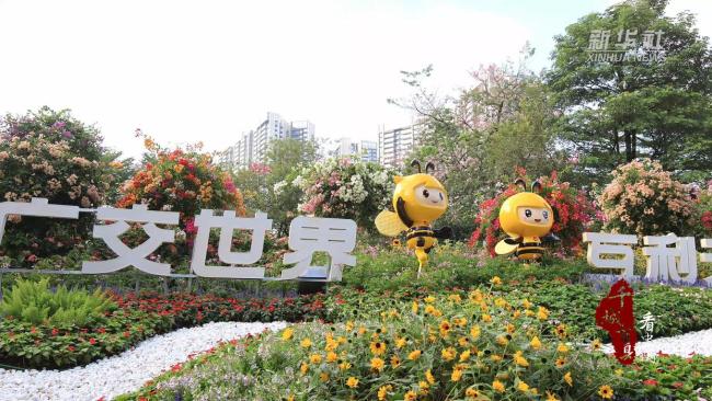 广州空中花廊艳丽绽放喜迎广交会 盛会氛围浓厚