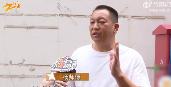 网约车被追尾无责司机为何要出钱?