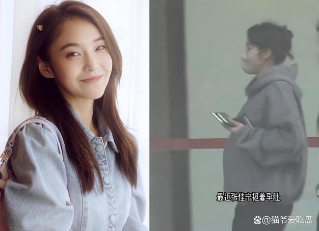 张佳宁曾说结婚会公开