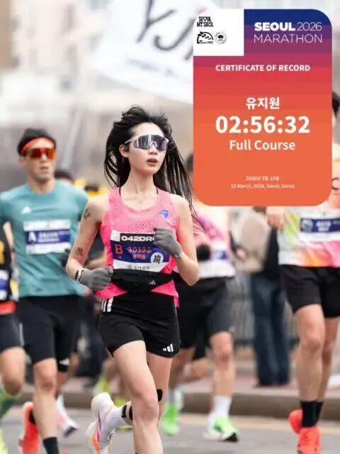 倒在距终点497米的半马赛道,韩国跑圈女学霸:白天研究AI芯片晚上跑步 悲剧引发关注