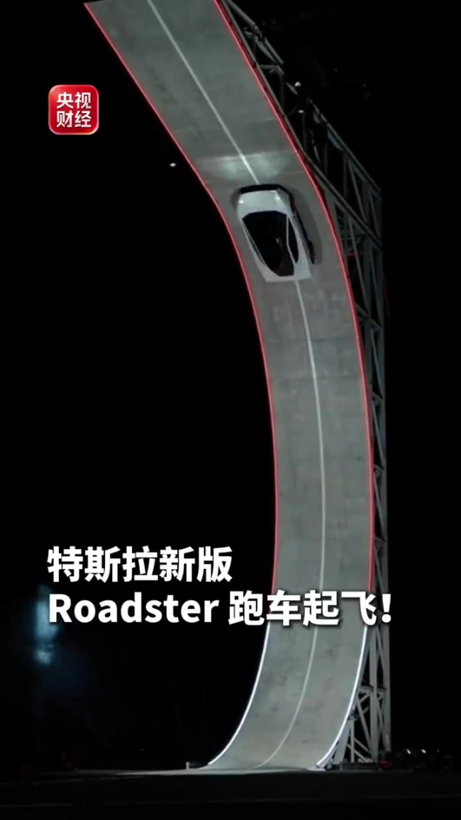 特斯拉跑车时速可达370公里