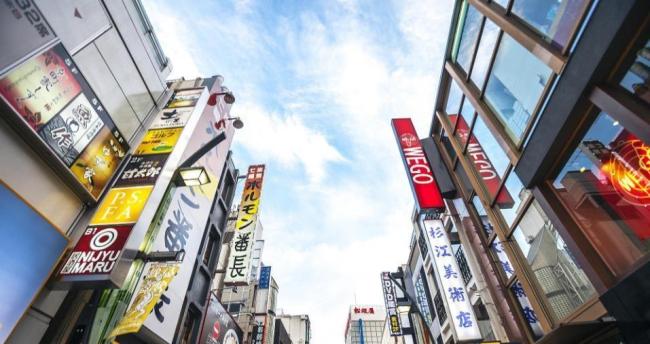 第三波灾难突袭日本!物价彻底失控,这回中美双双不肯施救,日本经济正一步步走向绝路