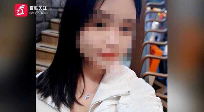 花44万闪婚新娘失联男子气吐血 闪婚陷阱需警惕