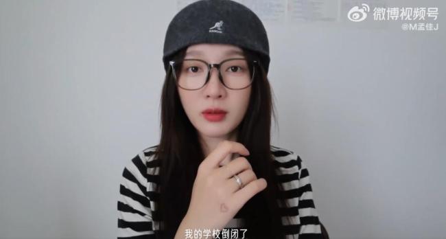 全球老牌英语机构密集倒闭 留学市场遇冷冲击