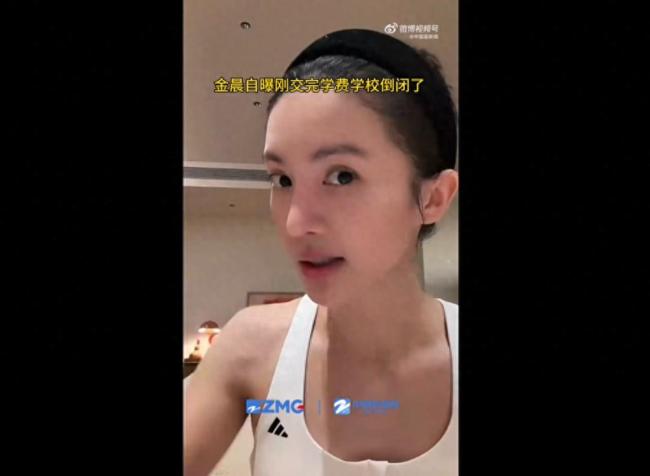 全球老牌英语机构密集倒闭