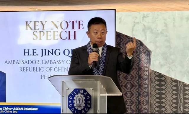 驻菲大使:菲方该庆幸中国热爱和平