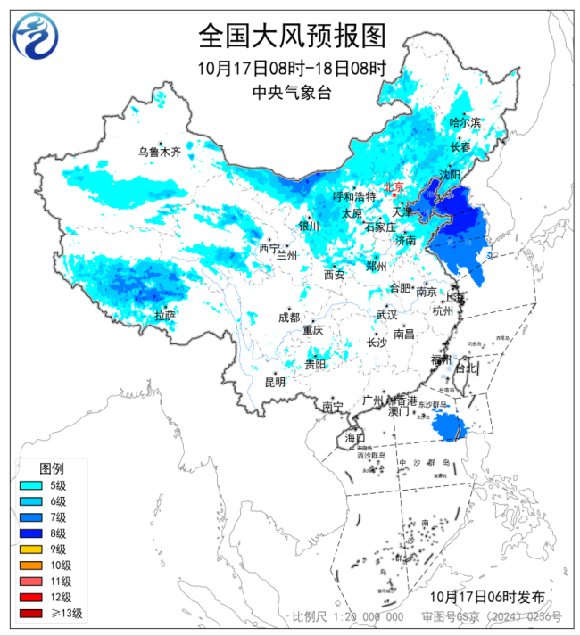 中央气象台三预警齐发 多地迎强降温及暴雨雷暴天气