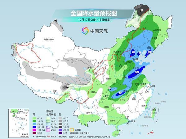 全国大范围雨雪进入最强时段