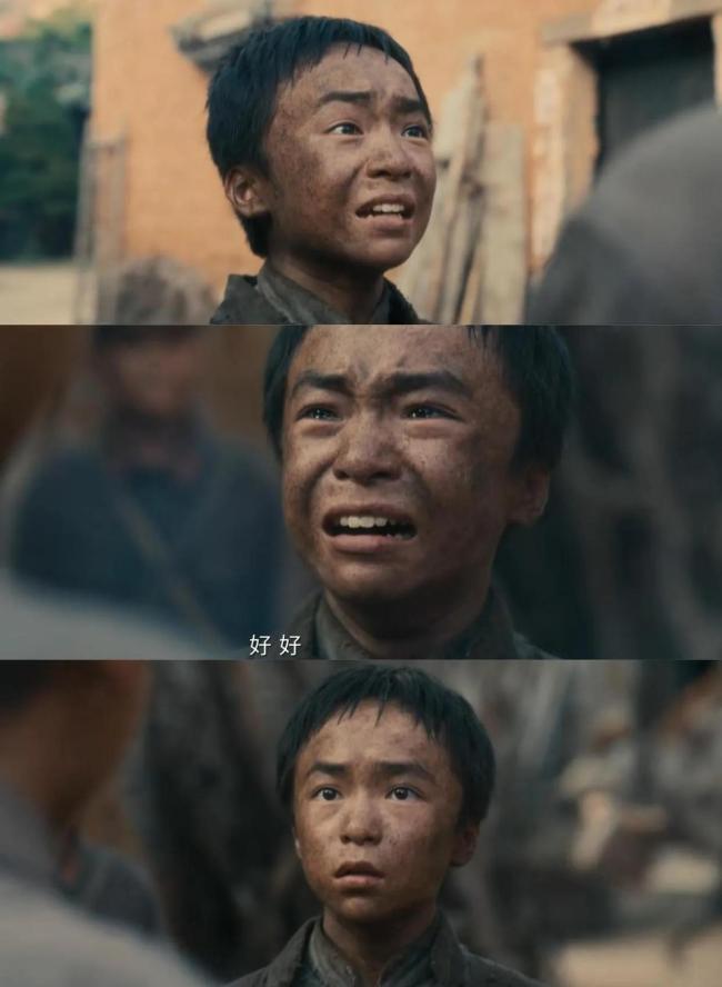 从《伟大的长征》看青春铸就伟大史诗