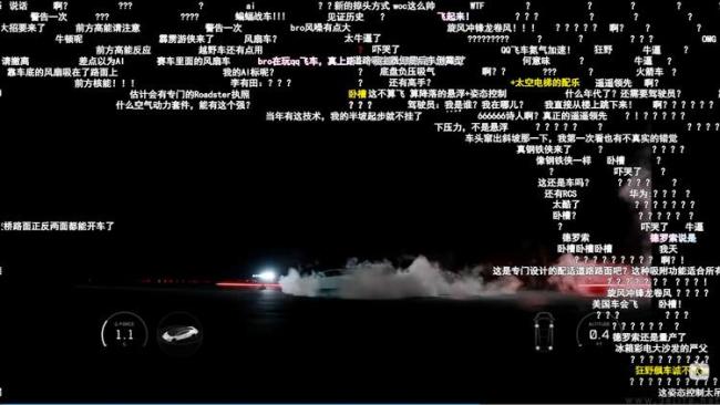 能飞的Roadster对特斯拉有何意义 跳出内卷新方向