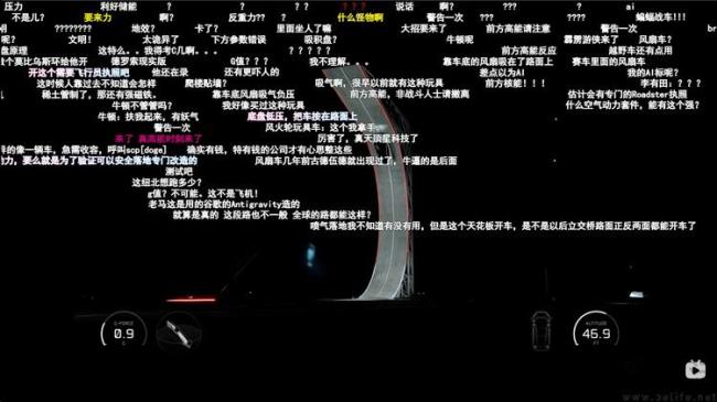 能飞的Roadster对特斯拉有何意义