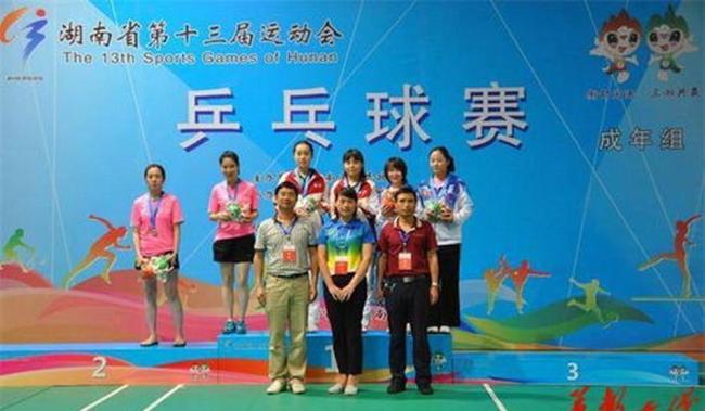 张继科说对方上不了台面 争议言论引发关注