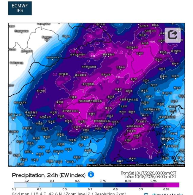 10月风雨为何这么猛 冷暖空气激烈交锋