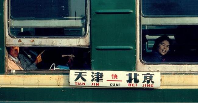 看字母就知道列车跑多快 车次编号新规则