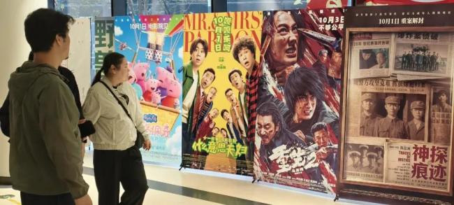 电影院玩法持续“上新”