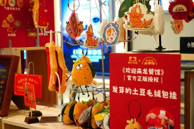 电影院玩法持续“上新” 多元化经营重塑影院空间