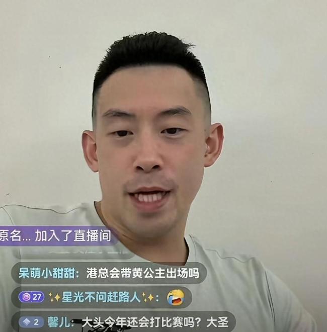 黄镇廷谈王楚钦实力