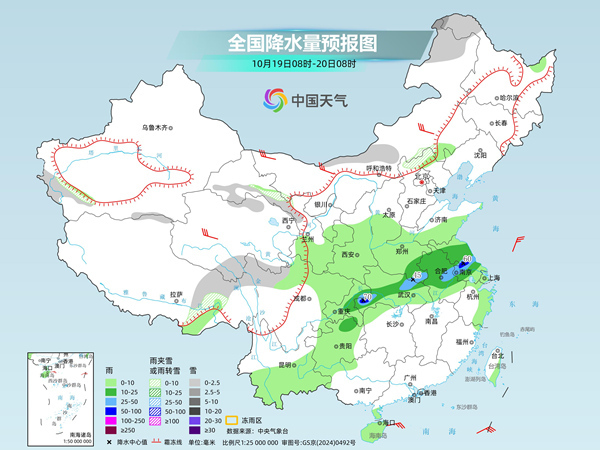 大范围降水进入最强时段 北方多地气温将创新低