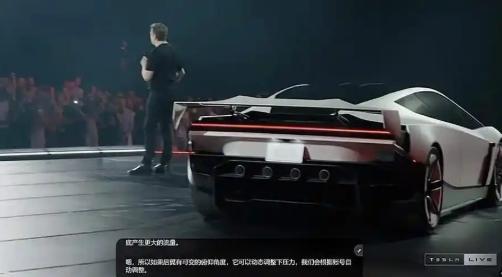 特斯拉Roadster技术新鲜吗 重新定义超跑边界