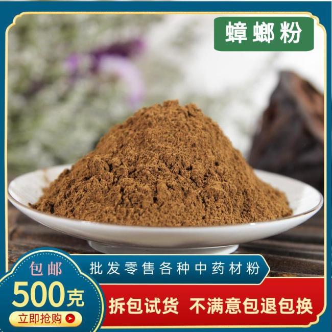 蛋白粉涨价就喝蟑螂粉?别乱吃